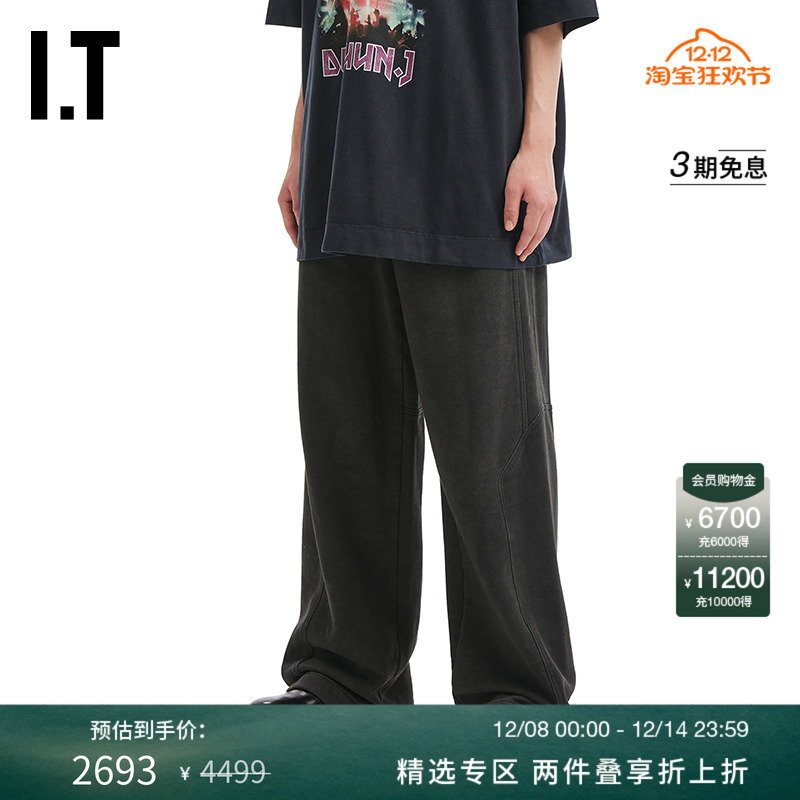 ITJUUN.J阔腿裤休闲裤