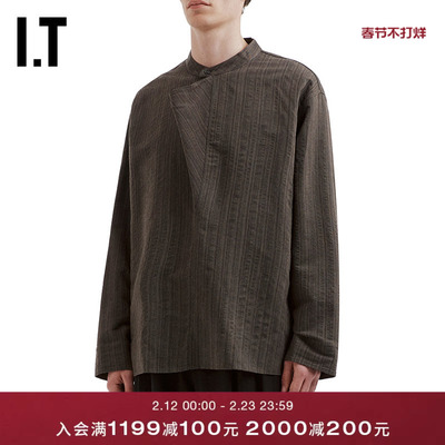 ITSTUDIONICHOLSON条纹衬衫