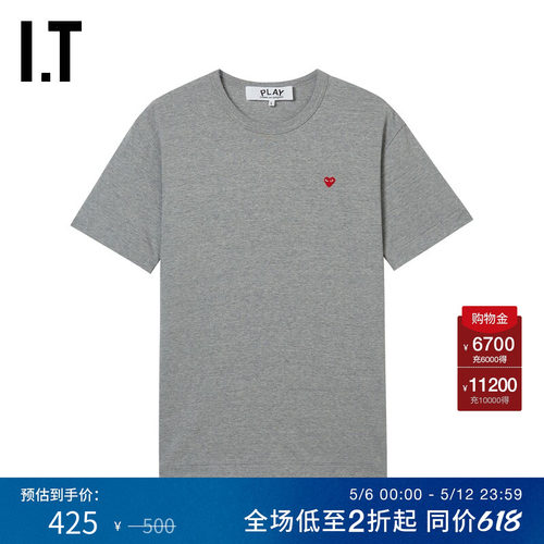 IT爱心logo缝饰短袖T恤