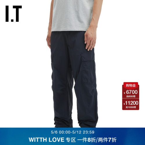 ITWITTHLOVE工装长裤