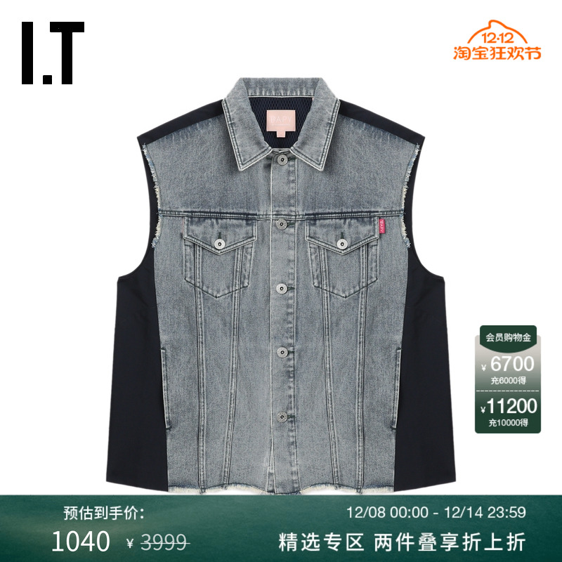 ITBAPY宽松牛仔马甲时尚甜酷