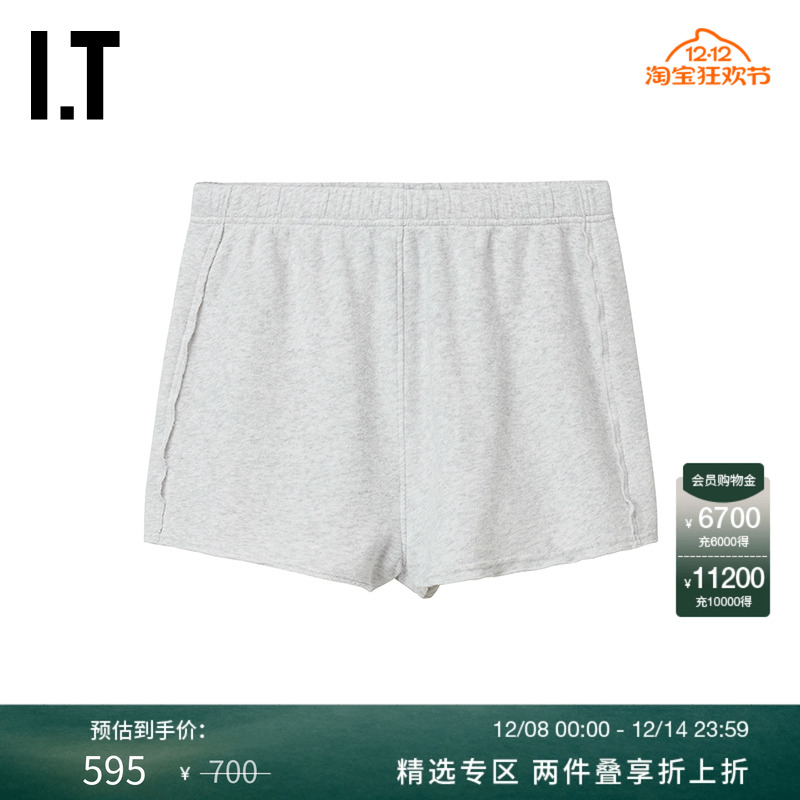 ITAmericanVintage松紧腰短裤