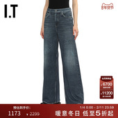 rag 简约休闲宽松长裤 阔腿裤 新款 bone女装 牛仔裤 RC1125XP