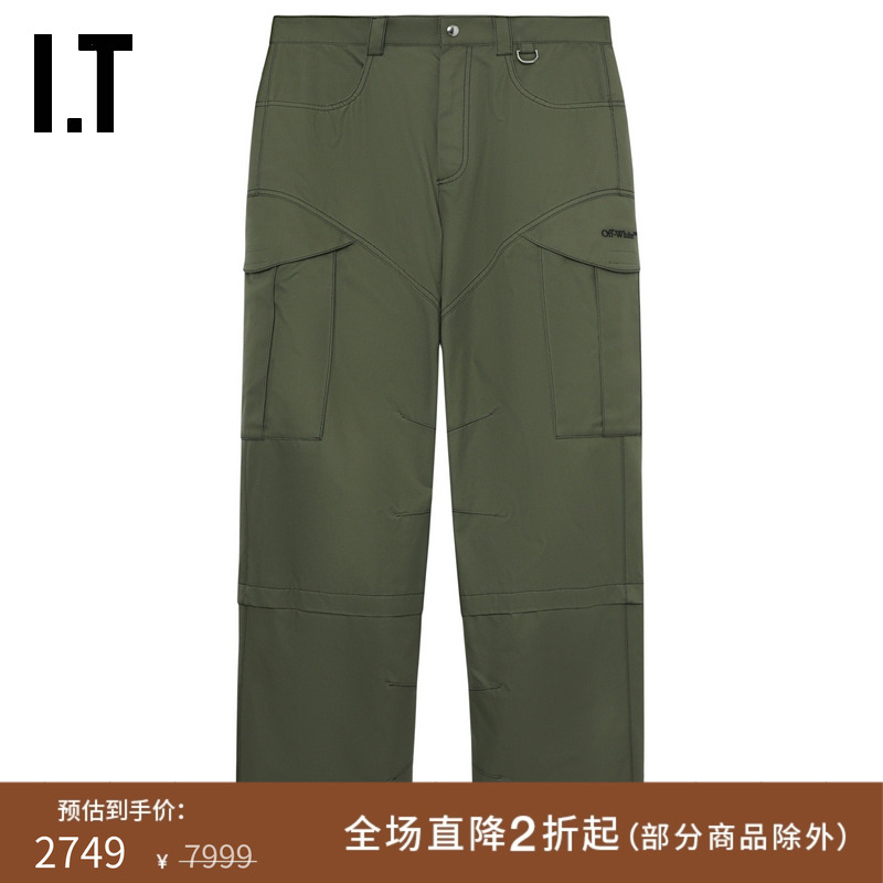 ITOFF-WHITE™宽松工装裤长裤