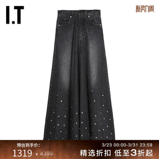 复古摩登大裙摆伞裙807816XL 牛仔半身裙长裙新款 HAIKURE女装