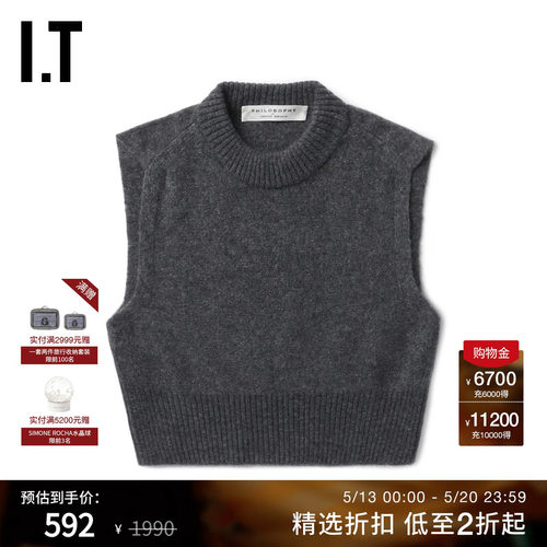IT小圆领无袖短款针织背心
