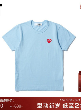 IT CDG PLAY COMME des GARCONS川久保玲 秋女装圆领短袖T恤