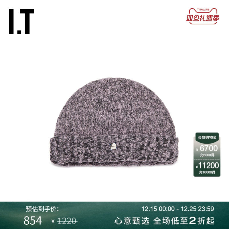 ITADERerror翻边针织帽