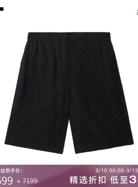 IT OFF-WHITE™男装满幅字母装饰短裤新款092CMO