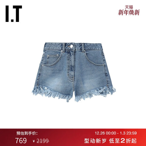 ITSJYP合身牛仔短裤时尚热辣