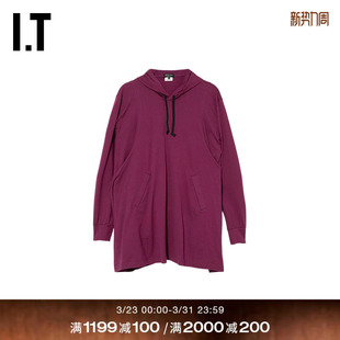 des GARCONS HOMME 中长款 COMME PLUS男装 廓形连帽卫衣 CDG