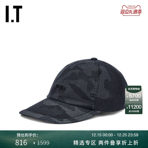 ITJUUN.J迷彩棒球帽潮酷有型