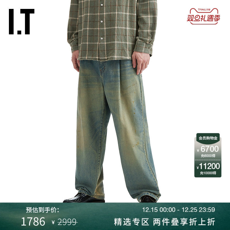 ITuniformexperiment牛仔裤