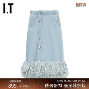 牛仔半身裙新款 Chen女装 Shengtan 流苏坠饰中长裙254129 Louis