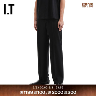 Margiela男装 西装 长裤 质感通勤直筒裤 Maison 新款 062MTNMQ MM6