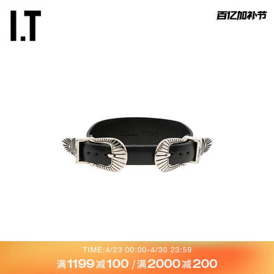 ITTOGAARCHIVES可调节皮质手镯
