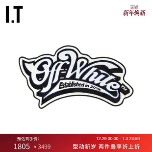 OFF VIRGIL WHITE ABLOH™居家日用品logo造型地毯L11LUEMM