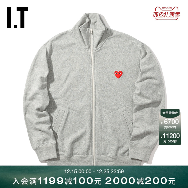 COMME卫衣久保男装拉链红色爱心