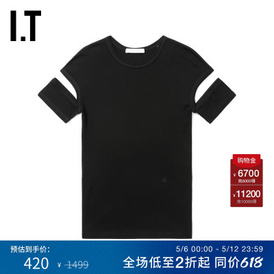 ITHELMUTLANG修身短袖T恤