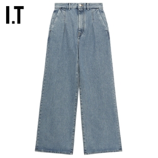 IT LouLou Studio女装宽松牛仔裤新款休闲时尚水洗磨白长裤TW25AO