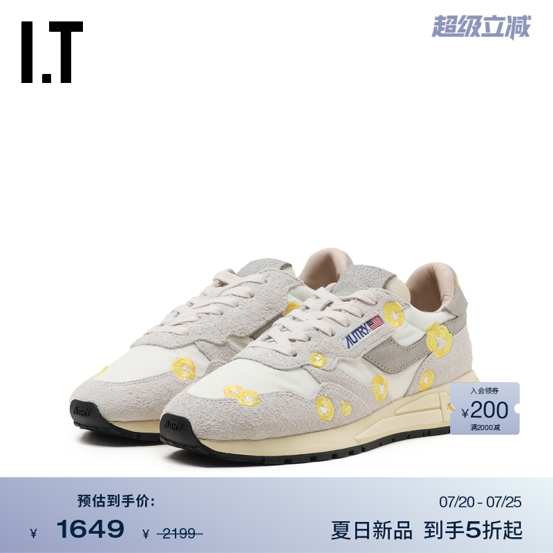 ITAUTRY系带运动鞋青春活力
