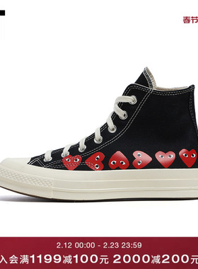IT CDG PLAY COMME des GARÇONS川久保玲情侣款高帮帆布鞋休闲鞋