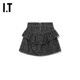 IRO女装 半身裙优雅气质荷叶边叠层粗花呢时髦A字短裙VILKYXXF