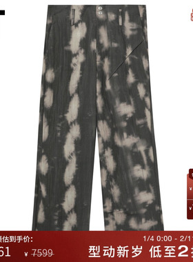 IT Omar Afridi男装宽松直筒裤长裤新款时尚潮酷扎染休闲裤S101MM