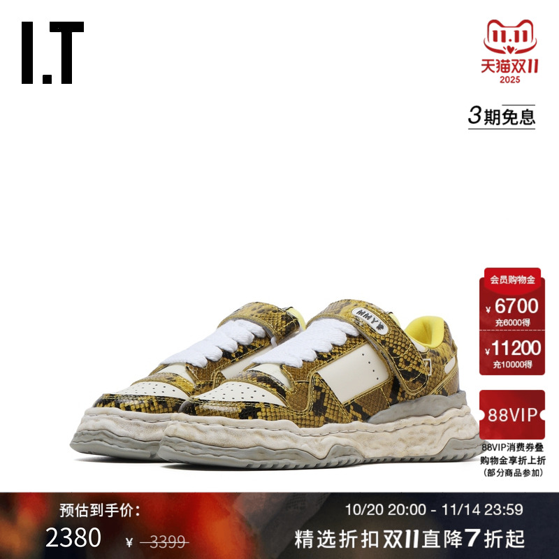 ITMiharaYasuhiro厚底运动鞋