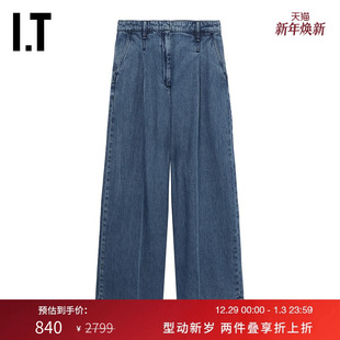 bone女装 宽松阔腿牛仔裤 新款 89FTSTXM 简约街头水洗长裤 rag