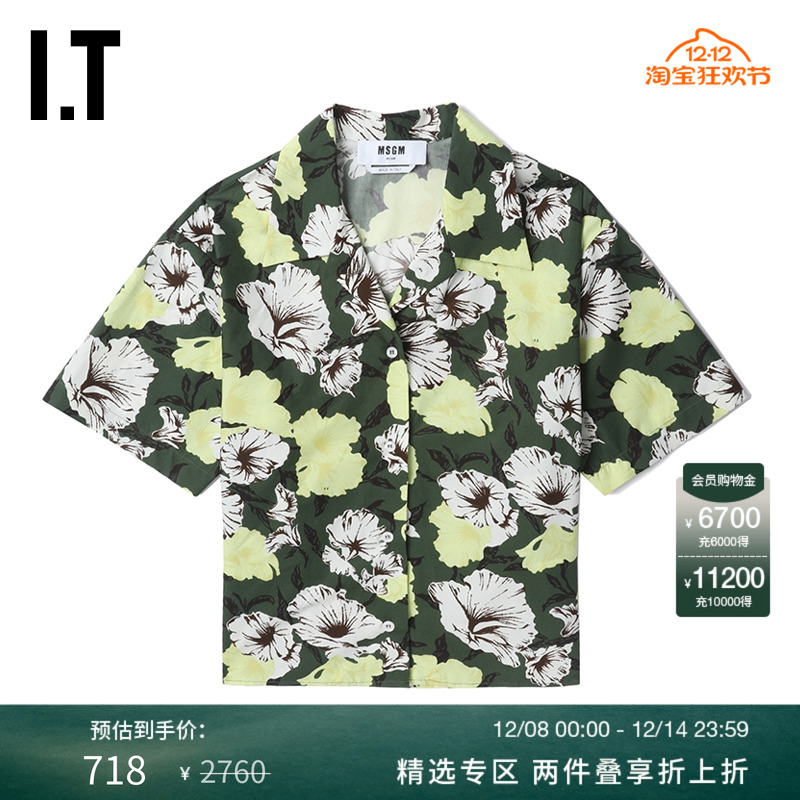 ITMSGM短袖衬衫休闲度假风