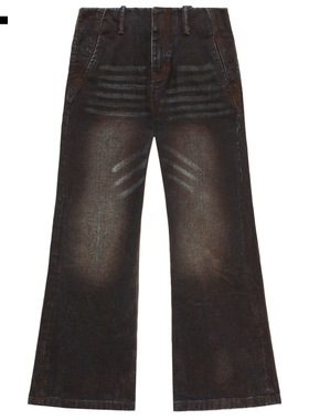 IT GROUNDZERO女装阔腿喇叭裤牛仔裤新款复古潮流宽松长裤9039DJ0