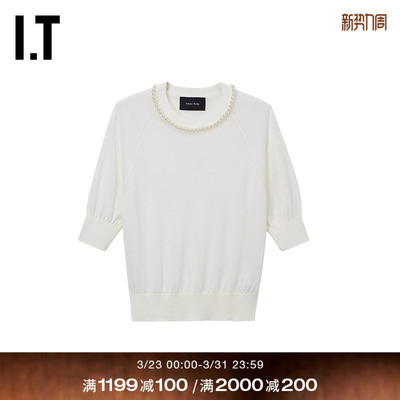 IT Simone Rocha女装中袖圆领针织衫新款串珠项链缀饰针织上衣