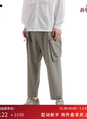 IT COMFY OUTDOOR GARMENT男装宽松长裤新款露踝休闲裤02P03CMP