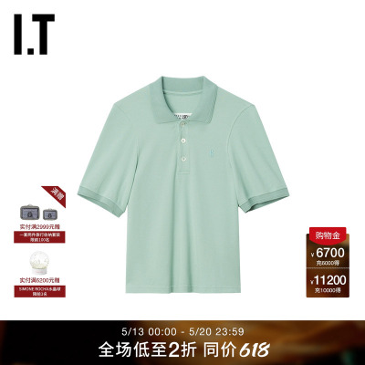 ITMM6MaisonMargielapolo衫