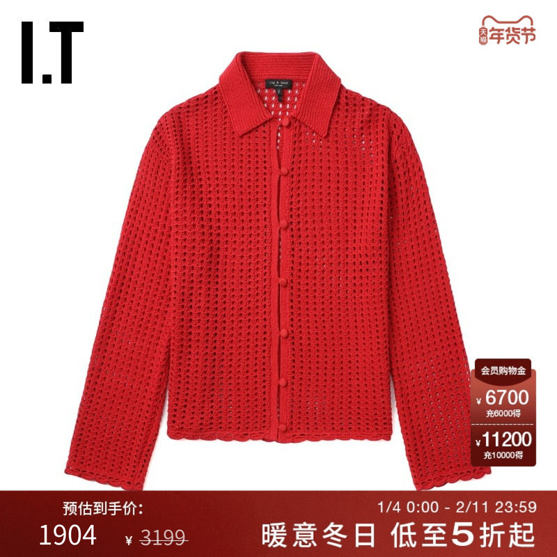 IT rag & bone女装宽松翻领针织开衫新款复古随性镂空编织薄外套,女装/女士精品,毛针织衫,淘宝优惠券,粉丝福利购,淘宝优惠卷