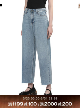 IT rag & bone女装露踝牛仔裤新款简约休闲宽松九分裤BC2914XQ