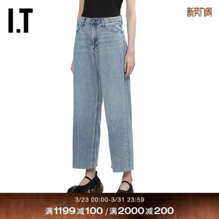 bone女装 露踝牛仔裤 新款 BC2914XQ 简约休闲宽松九分裤 rag