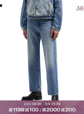 IT SUNFLOWER男装牛仔裤长裤新款青春时尚水洗磨白直筒裤5117NAMQ