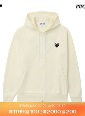 IT CDG PLAY COMME des GARCONS川久保玲情侣款连帽拉链卫衣外搭