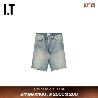 ITALFRED宽松牛仔短裤