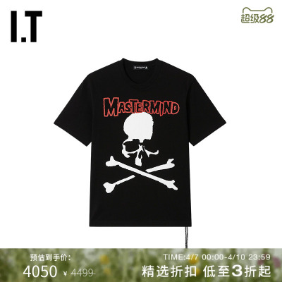 ITmastermindJAPAN宽松短袖T恤