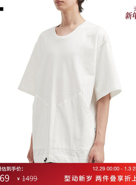 IT COMFY OUTDOOR GARMENT男装短袖T恤新款简约休闲半袖02C11CMP