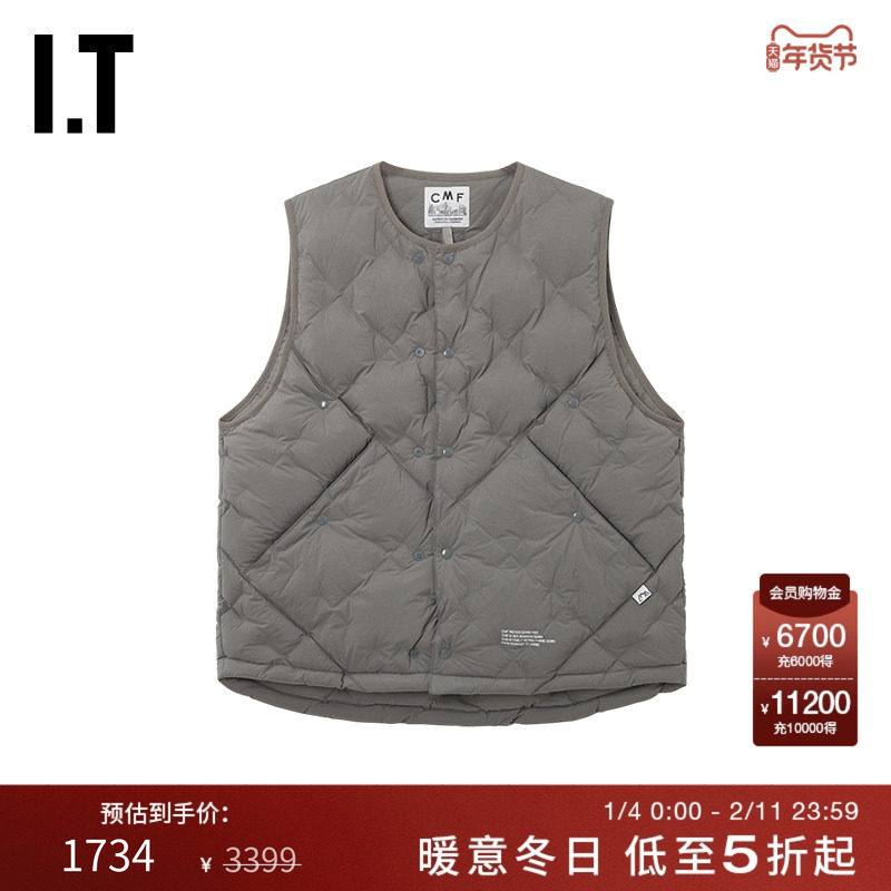 IT COMFY OUTDOOR GARMENT男装羽绒马甲新款绗缝羽绒背心02V01CMP,男装,羽绒马甲,淘宝优惠券,粉丝福利购,淘宝优惠卷