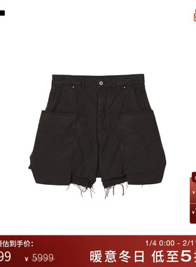 IT DRKSHDW男装宽松短裤新款随性街潮饰口袋流苏休闲裤7358CLMP