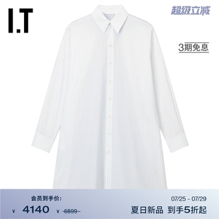 Margiela女装 连衣裙 MM6 式 竖条纹衬衫 长袖 Maison 连衣裙新款