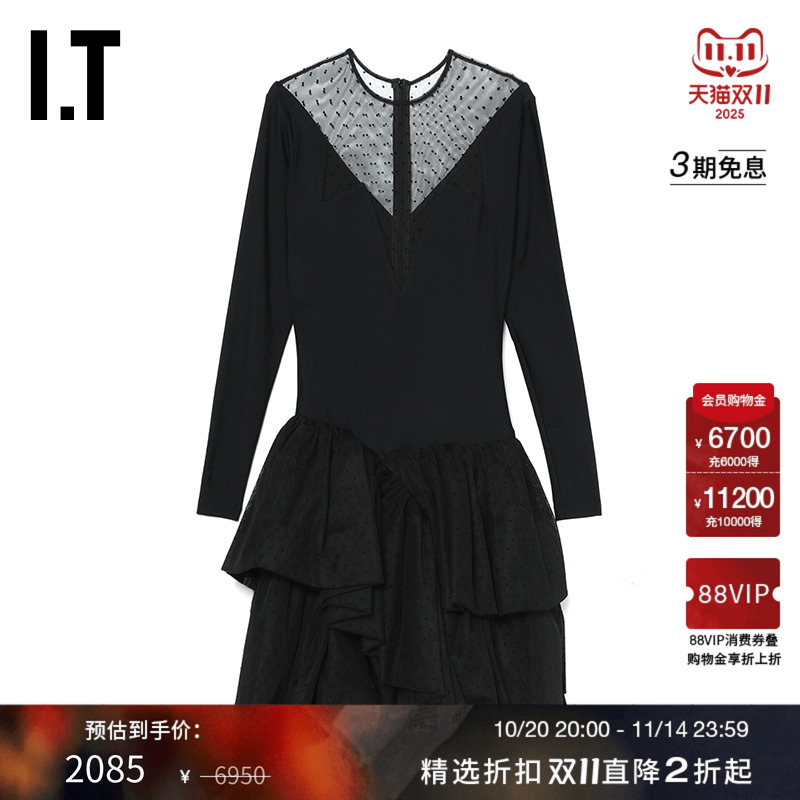 ITpushBUTTON蓬蓬连衣裙