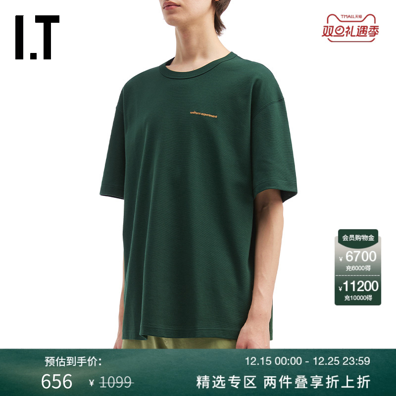 ITuniformexperiment短袖T恤