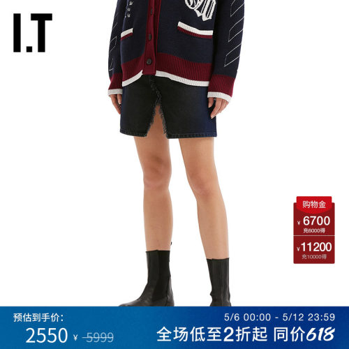 ITOFF-WHITE™开叉牛仔半身裙