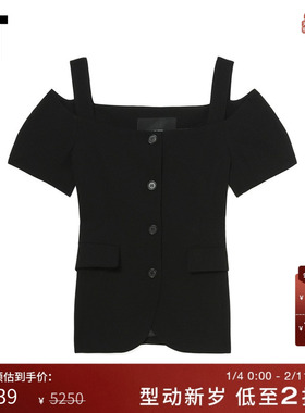 IT pushBUTTON女装露肩吊带上衣新品干练西装版型排扣上衣10106WX